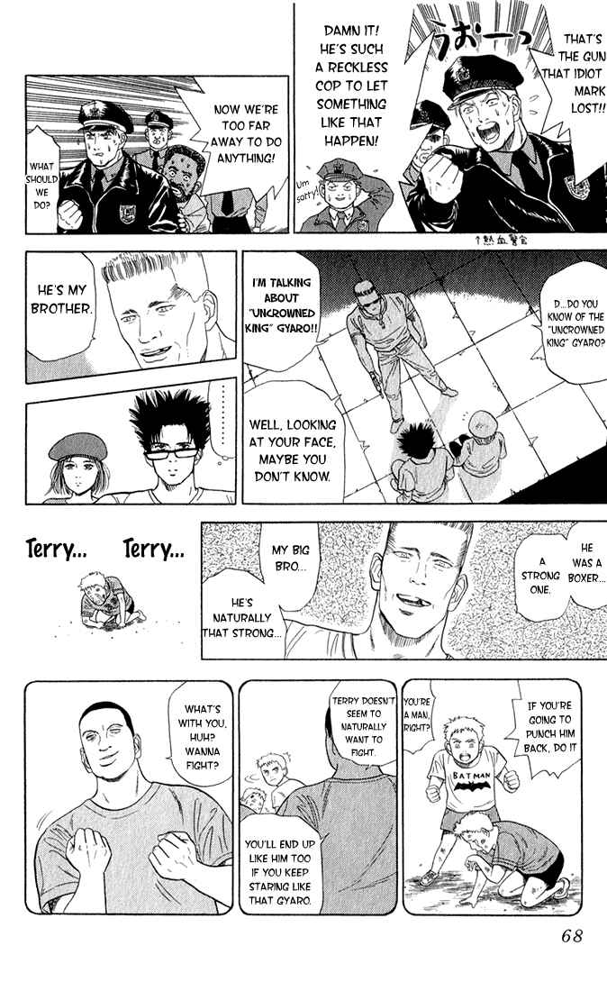 Page 14 Chapter 2 Chameleon Jail