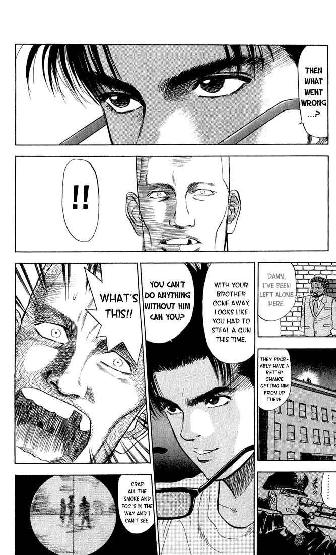 Page 16 Chapter 2 Chameleon Jail