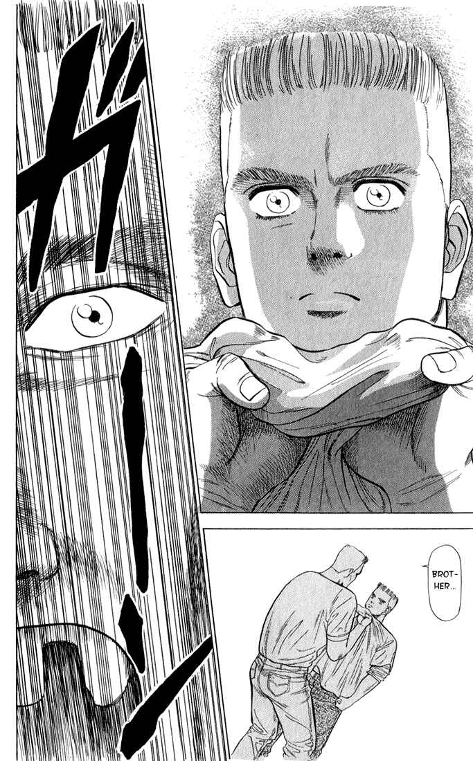 Page 20 Chapter 2 Chameleon Jail