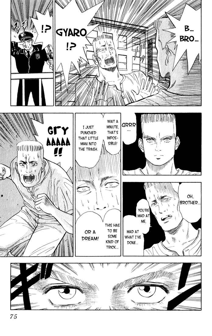 Page 21 Chapter 2 Chameleon Jail