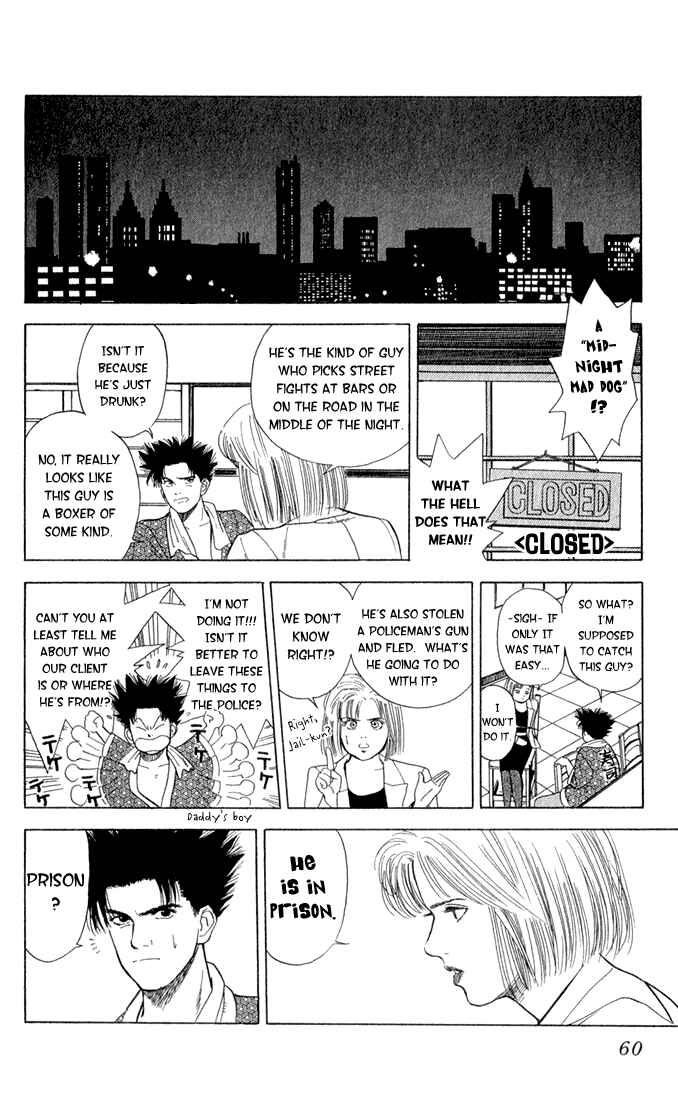 Page 6 Chapter 2 Chameleon Jail