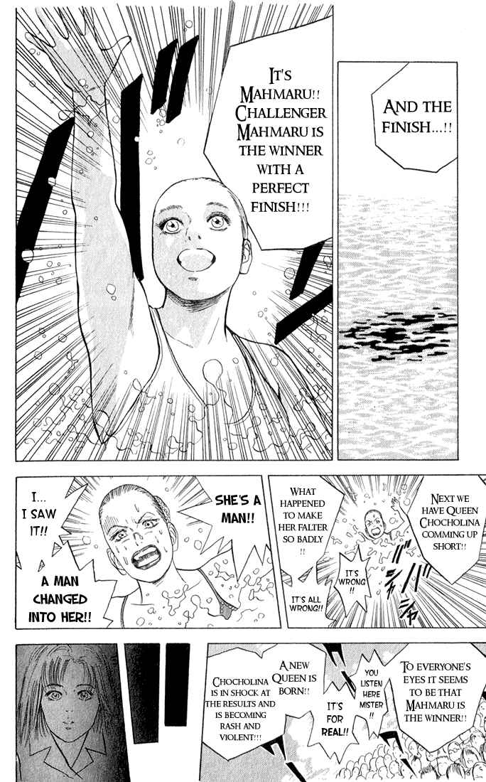Page 17 Chapter 3 Chameleon Jail