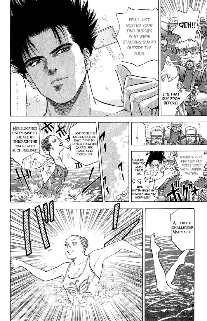 Page 9 Chapter 3 Chameleon Jail
