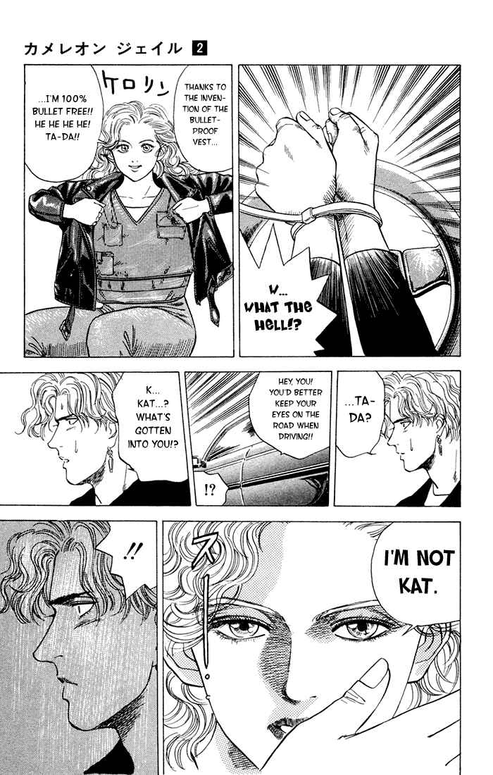 Page 12 Chapter 10 Chameleon Jail