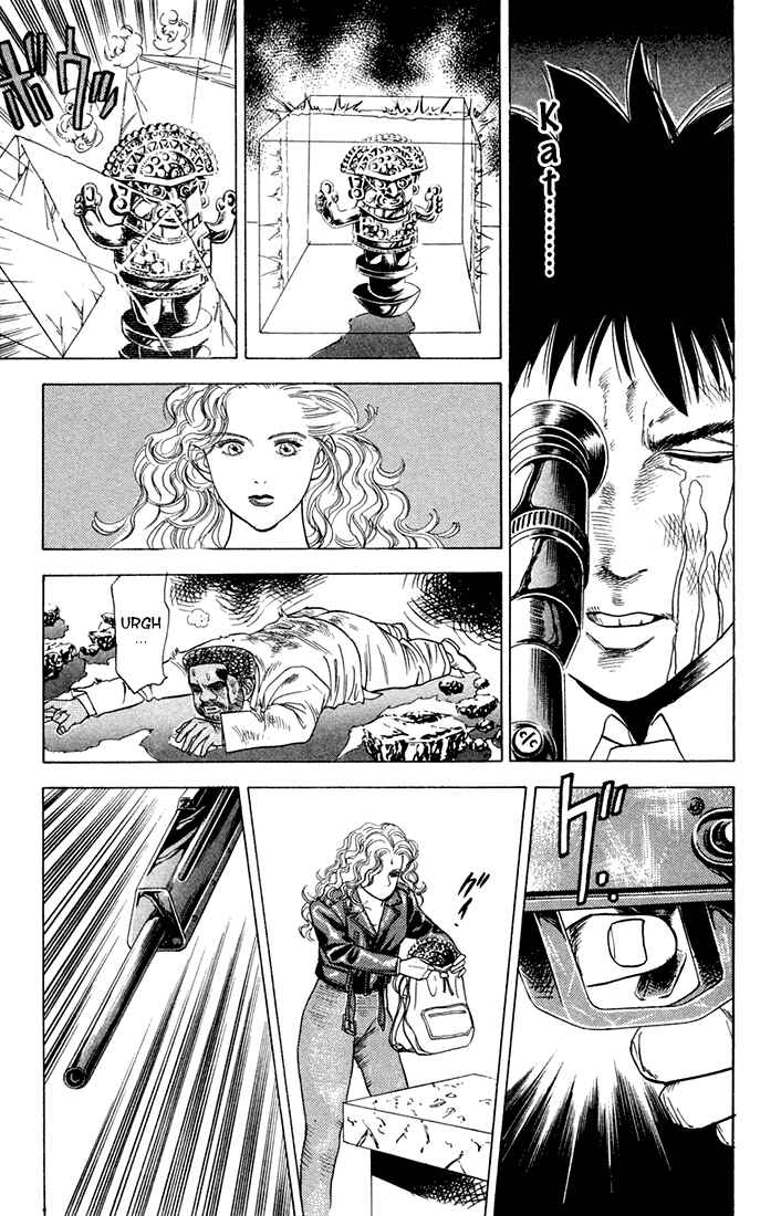Page 3 Chapter 10 Chameleon Jail