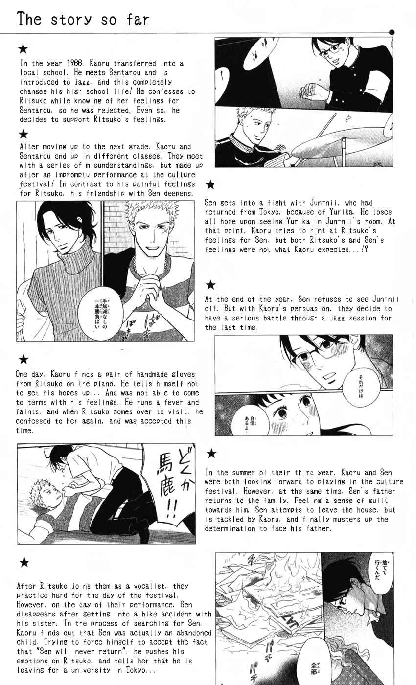 Page 3 Chapter 41 Kids on the Slope