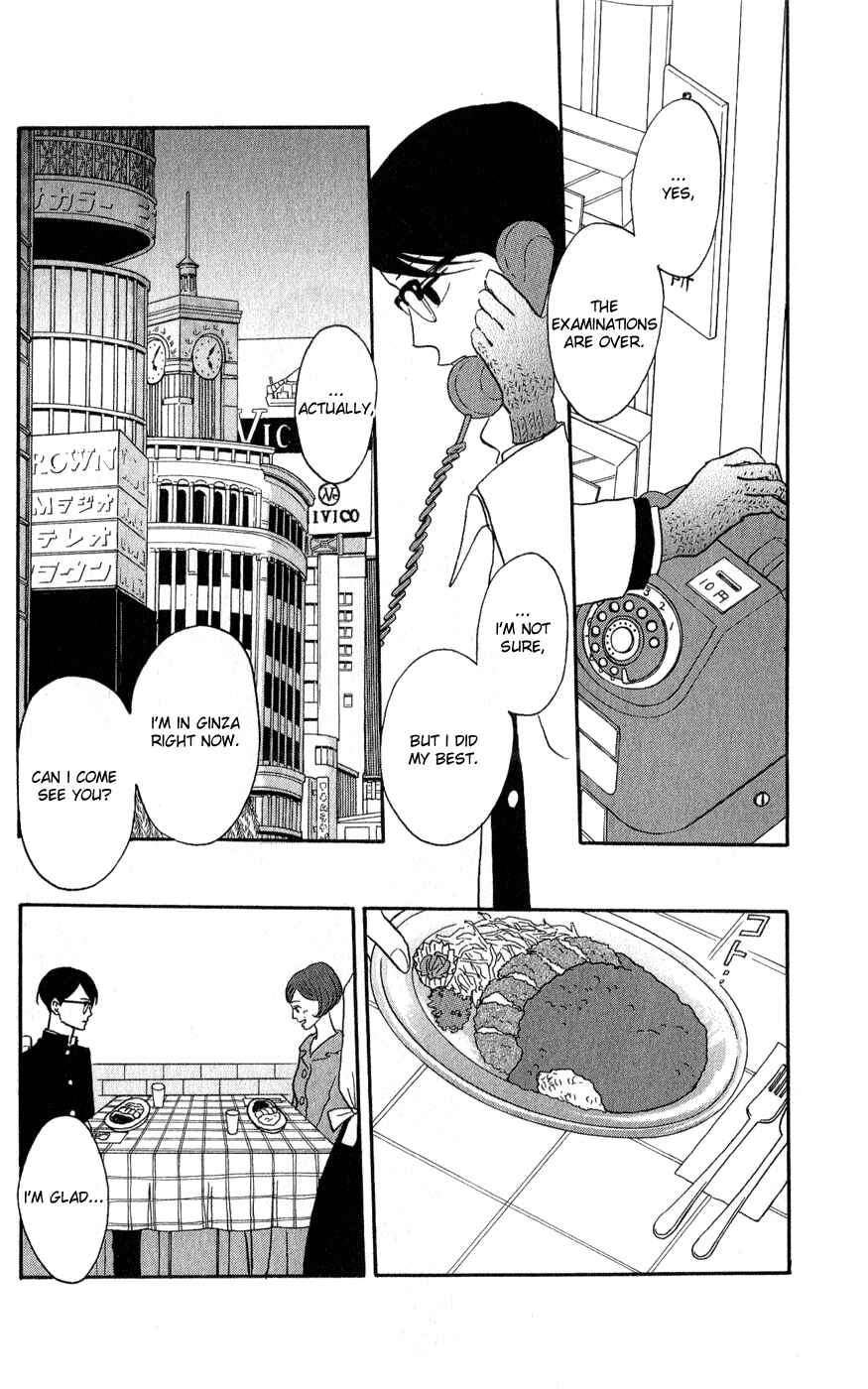 Page 7 Chapter 41 Kids on the Slope