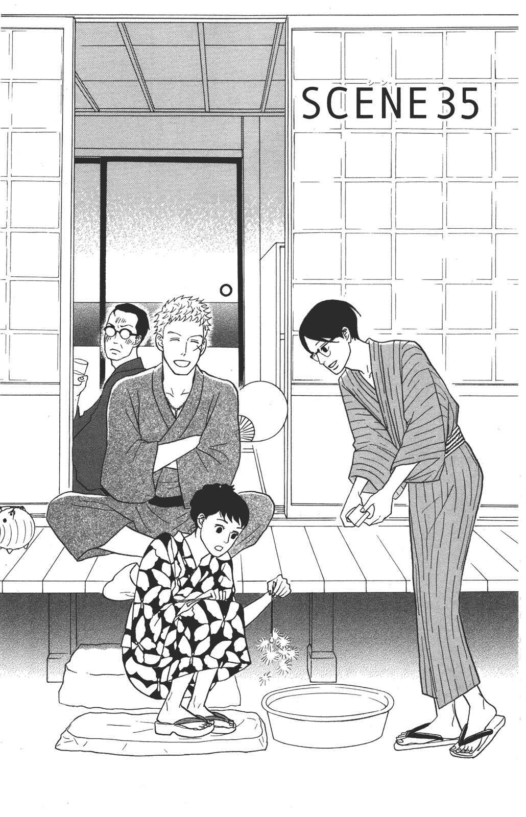 Page 1 Chapter 35 Kids on the Slope