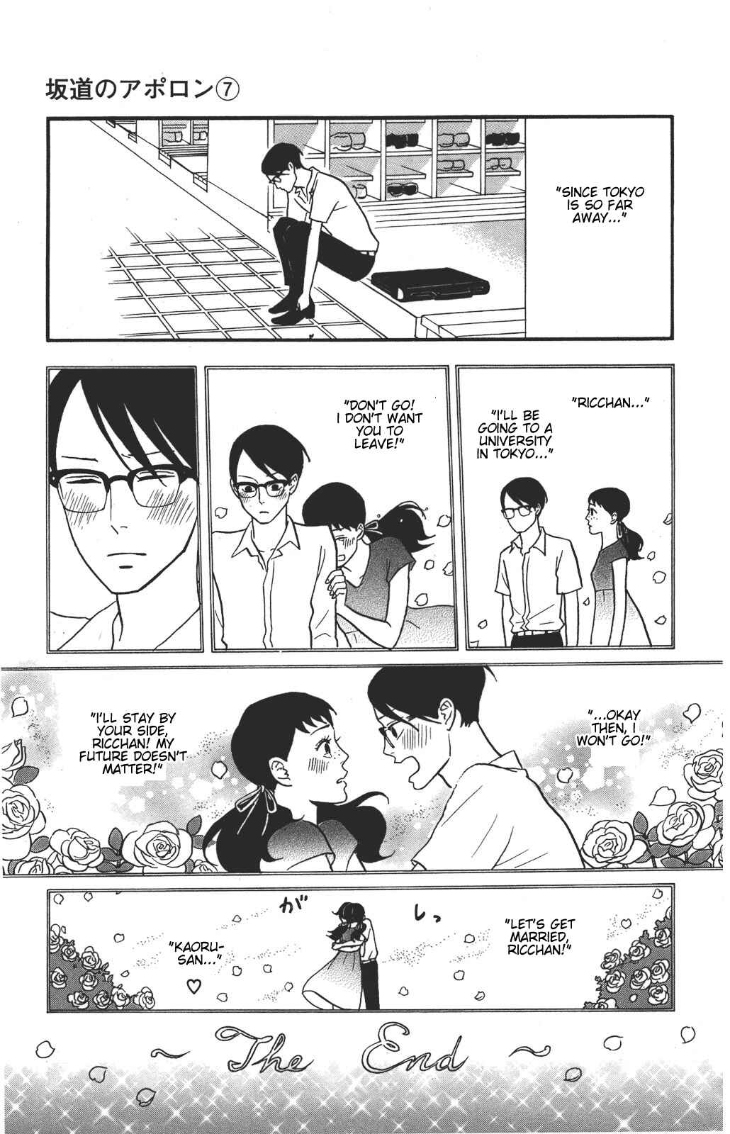 Page 13 Chapter 35 Kids on the Slope