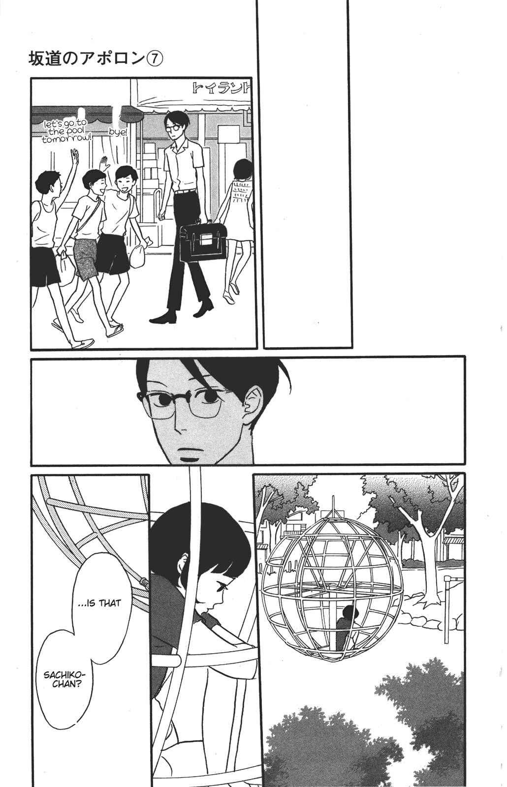 Page 19 Chapter 35 Kids on the Slope