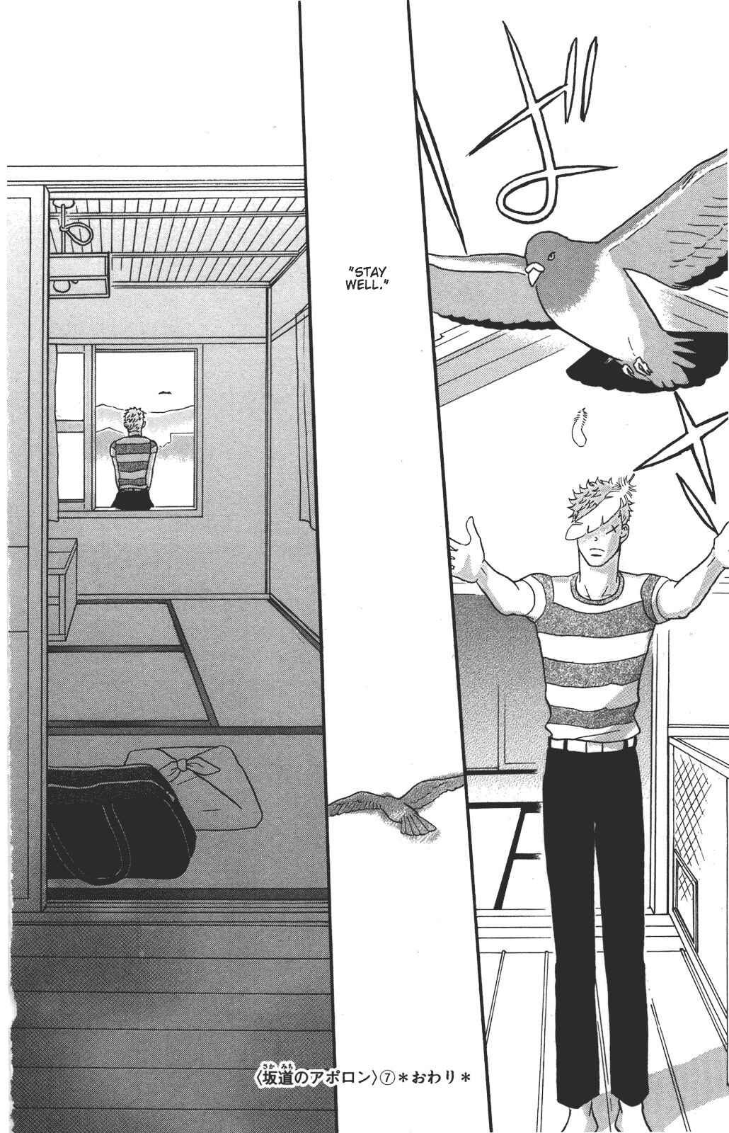 Page 36 Chapter 35 Kids on the Slope