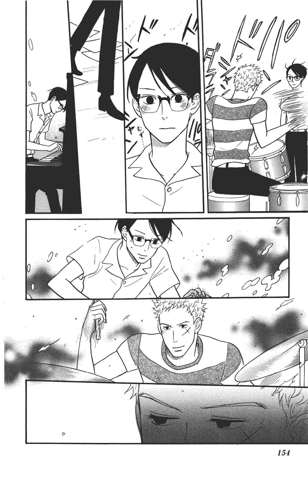 Page 4 Chapter 35 Kids on the Slope