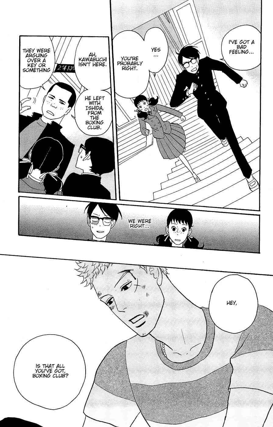 Page 12 Chapter 17 Kids on the Slope