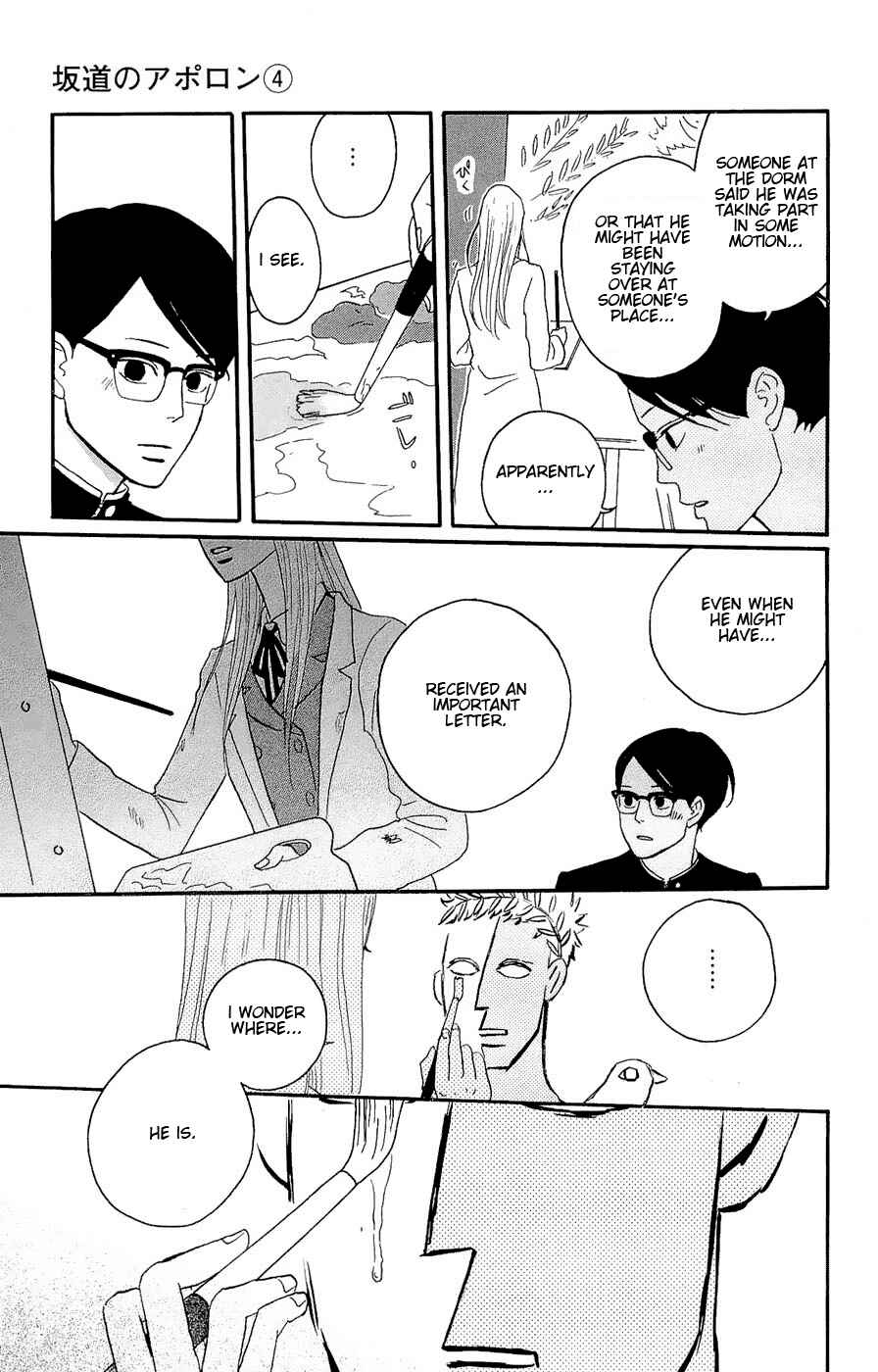 Page 23 Chapter 17 Kids on the Slope