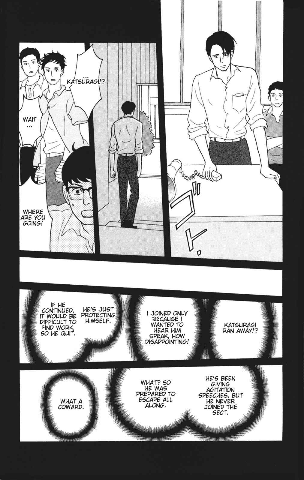 Page 28 Chapter 26 Kids on the Slope