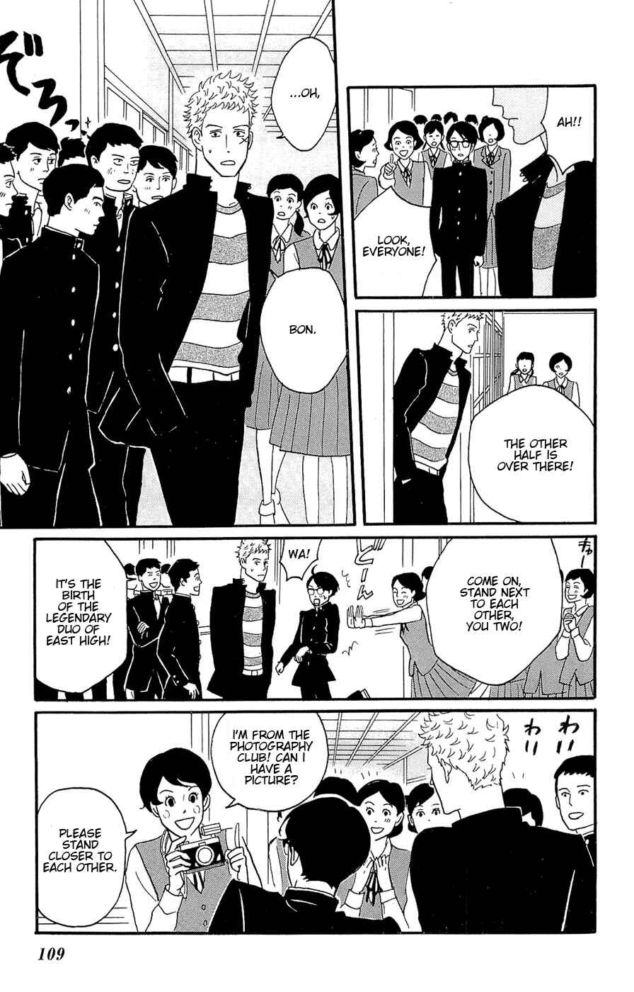 Page 3 Chapter 24 Kids on the Slope