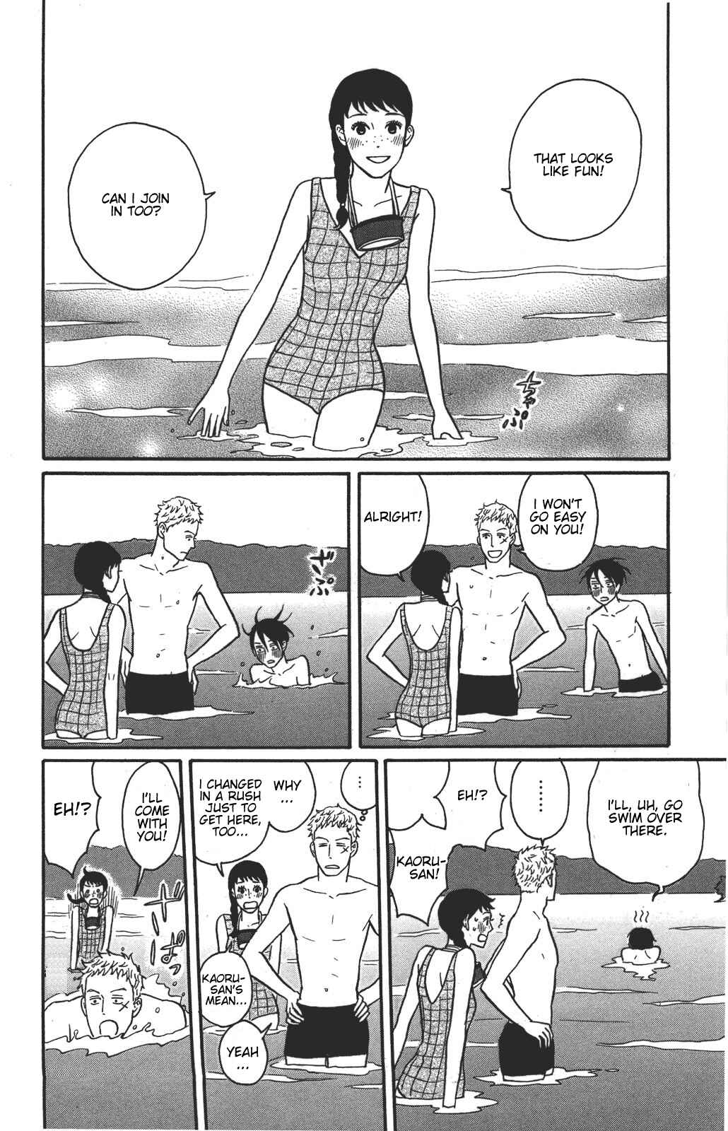 Page 18 Chapter 34 Kids on the Slope