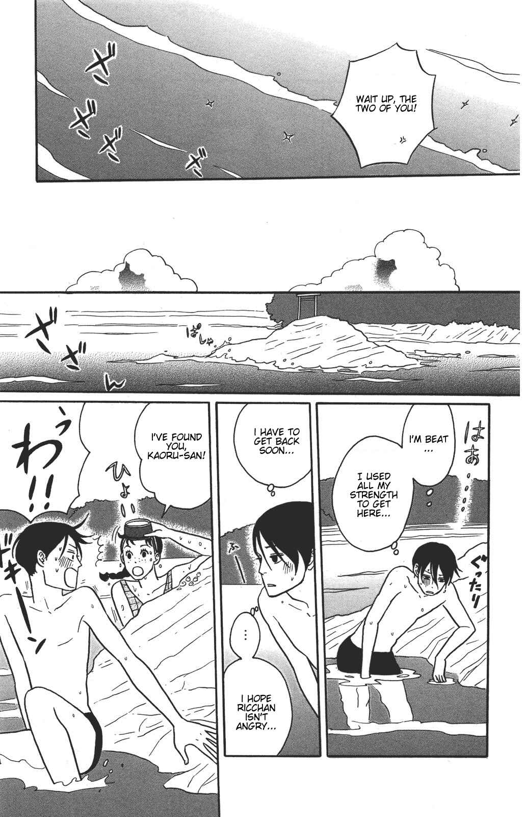 Page 19 Chapter 34 Kids on the Slope