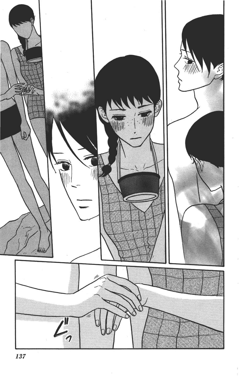 Page 23 Chapter 34 Kids on the Slope