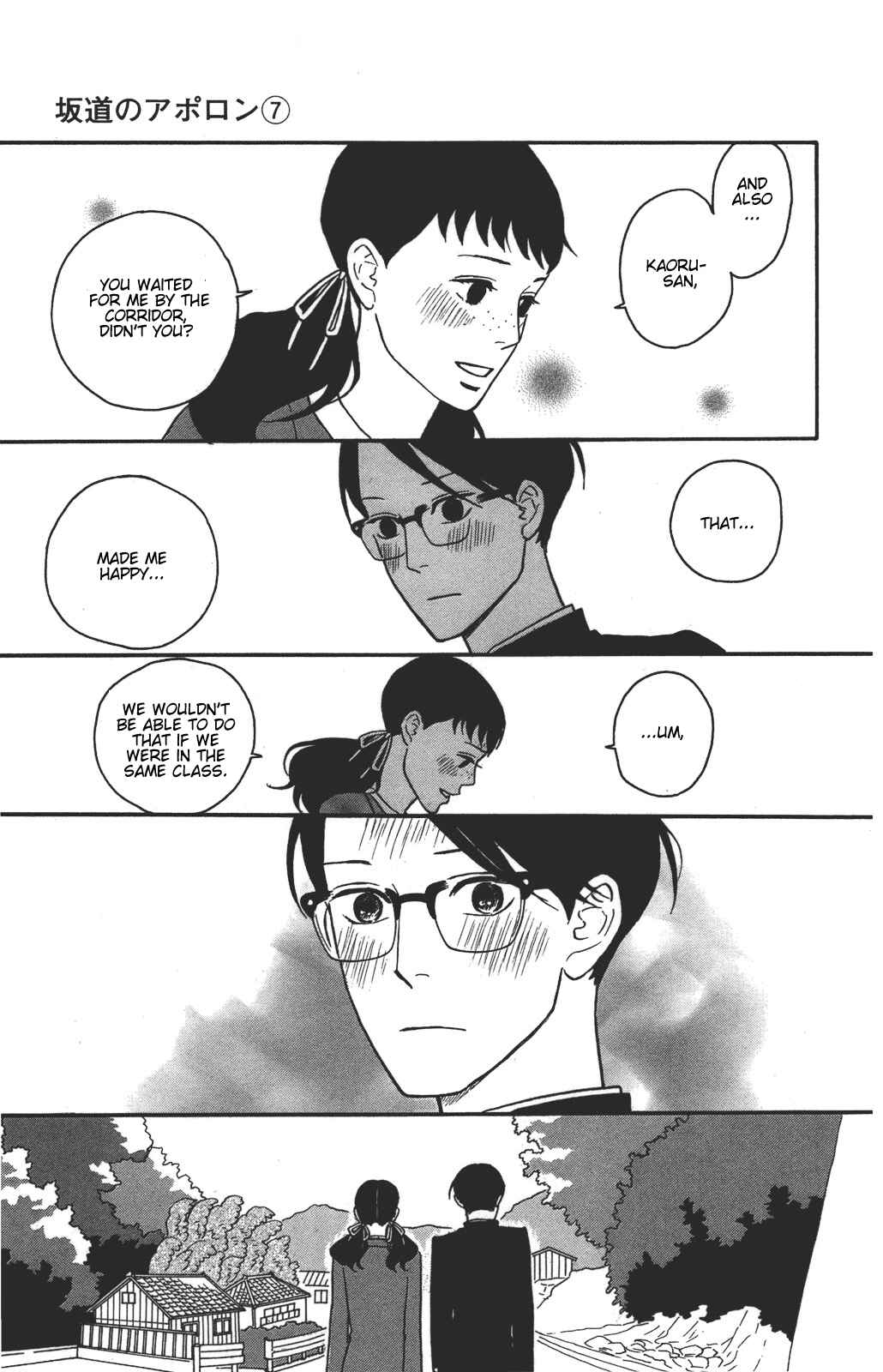 Page 7 Chapter 34 Kids on the Slope