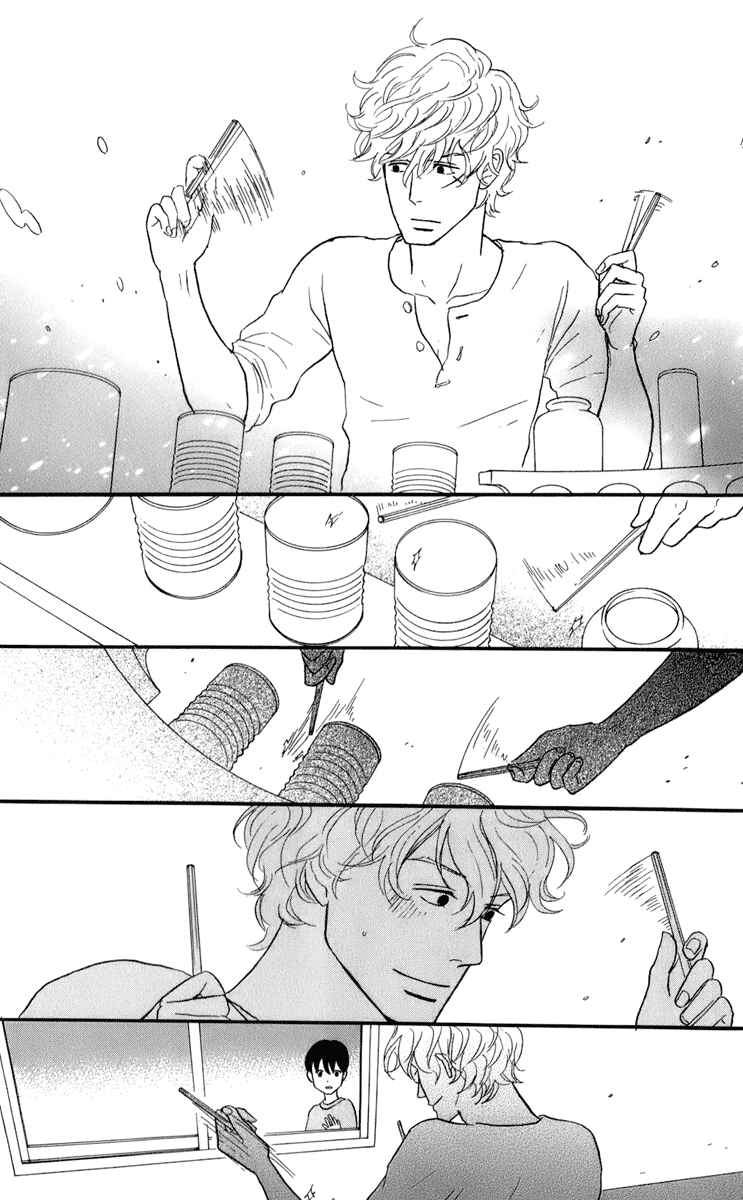 Page 17 Chapter 49 Kids on the Slope