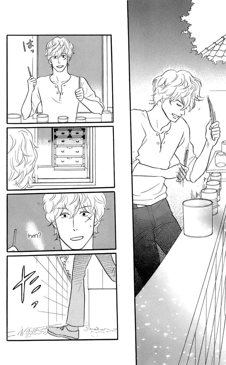 Page 18 Chapter 49 Kids on the Slope