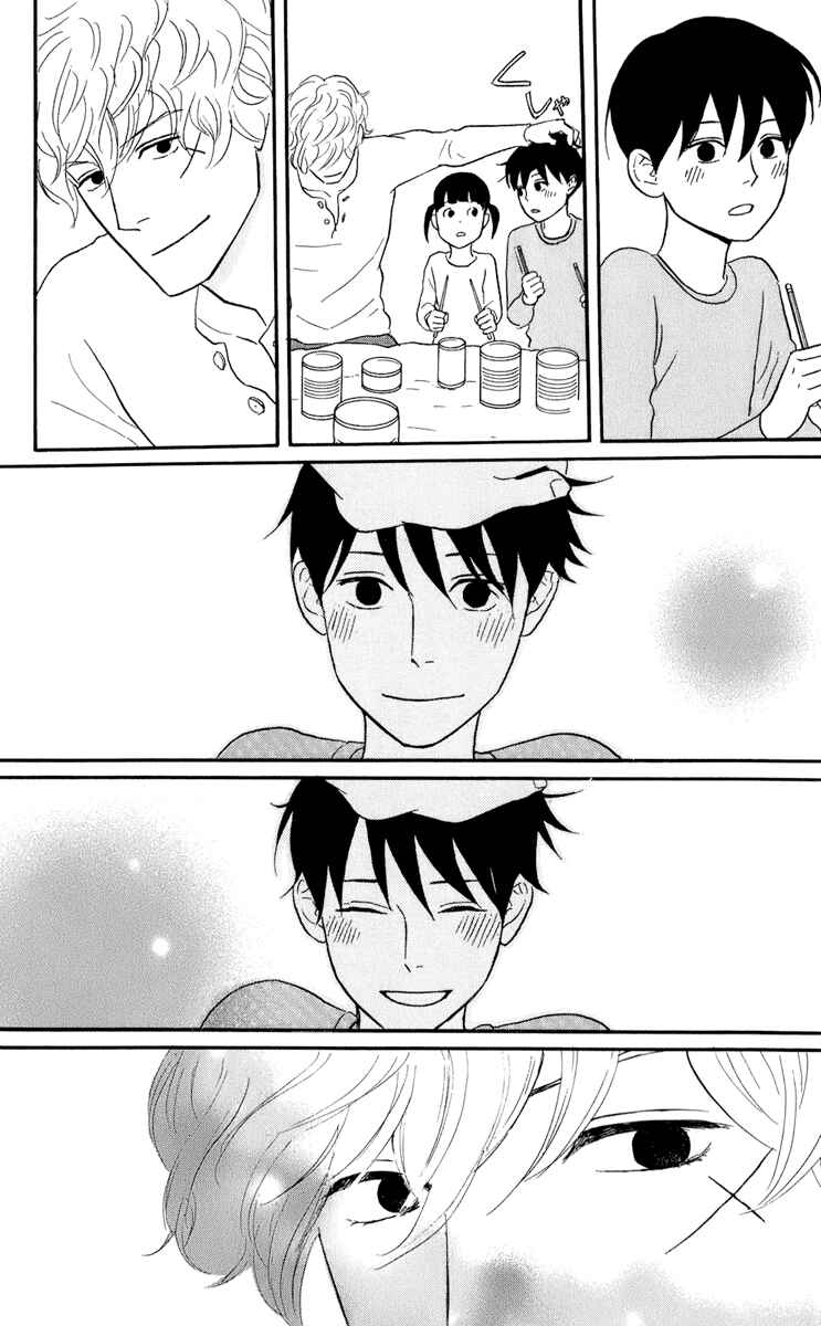 Page 28 Chapter 49 Kids on the Slope