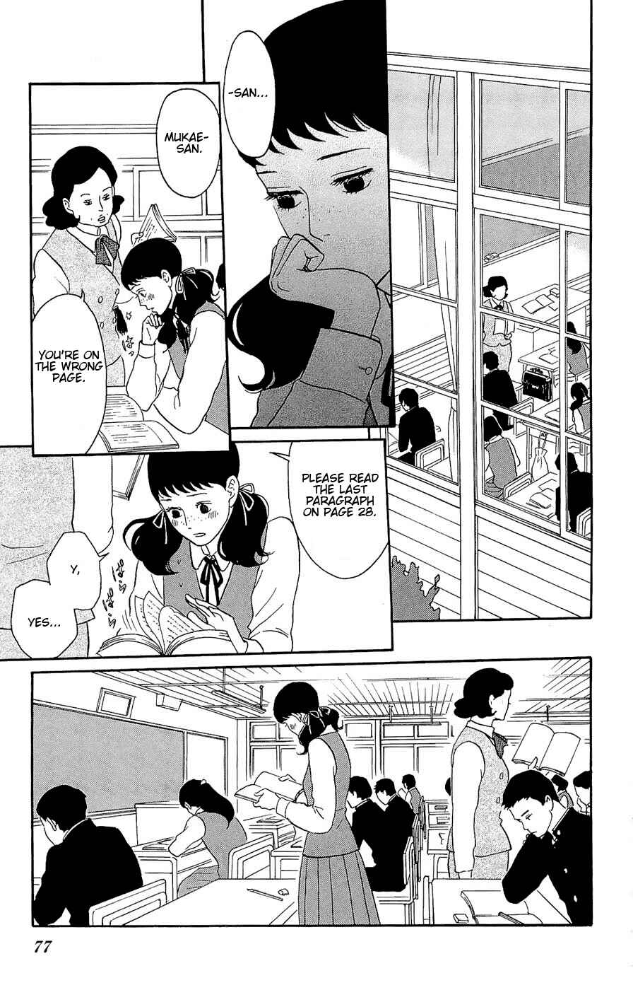 Page 3 Chapter 18 Kids on the Slope