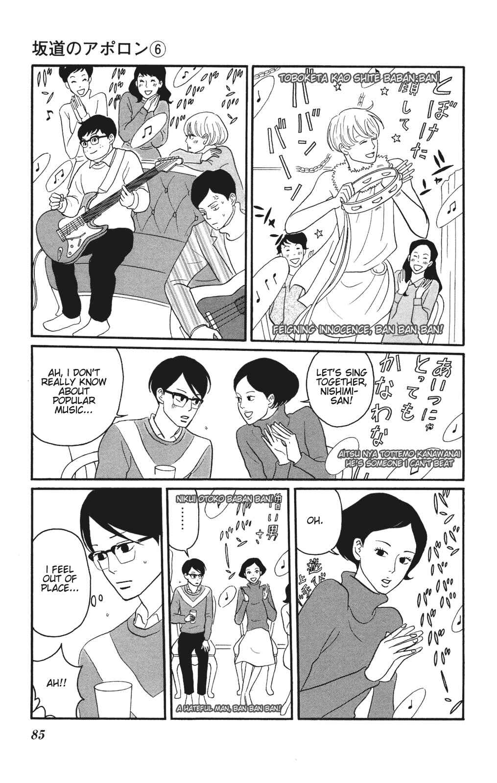 Page 15 Chapter 28 Kids on the Slope