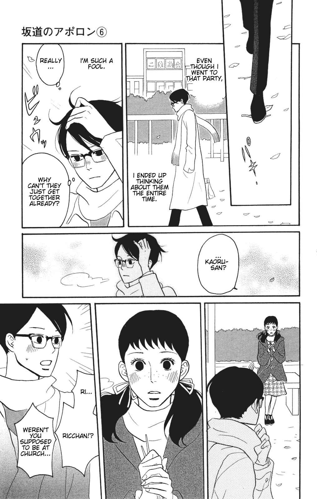 Page 21 Chapter 28 Kids on the Slope