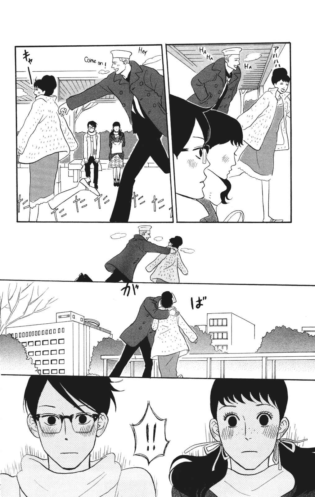Page 24 Chapter 28 Kids on the Slope