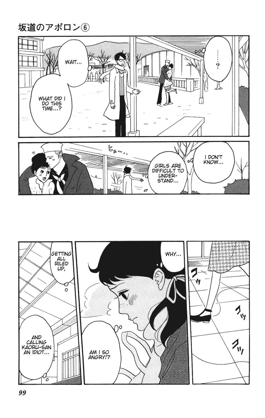 Page 29 Chapter 28 Kids on the Slope