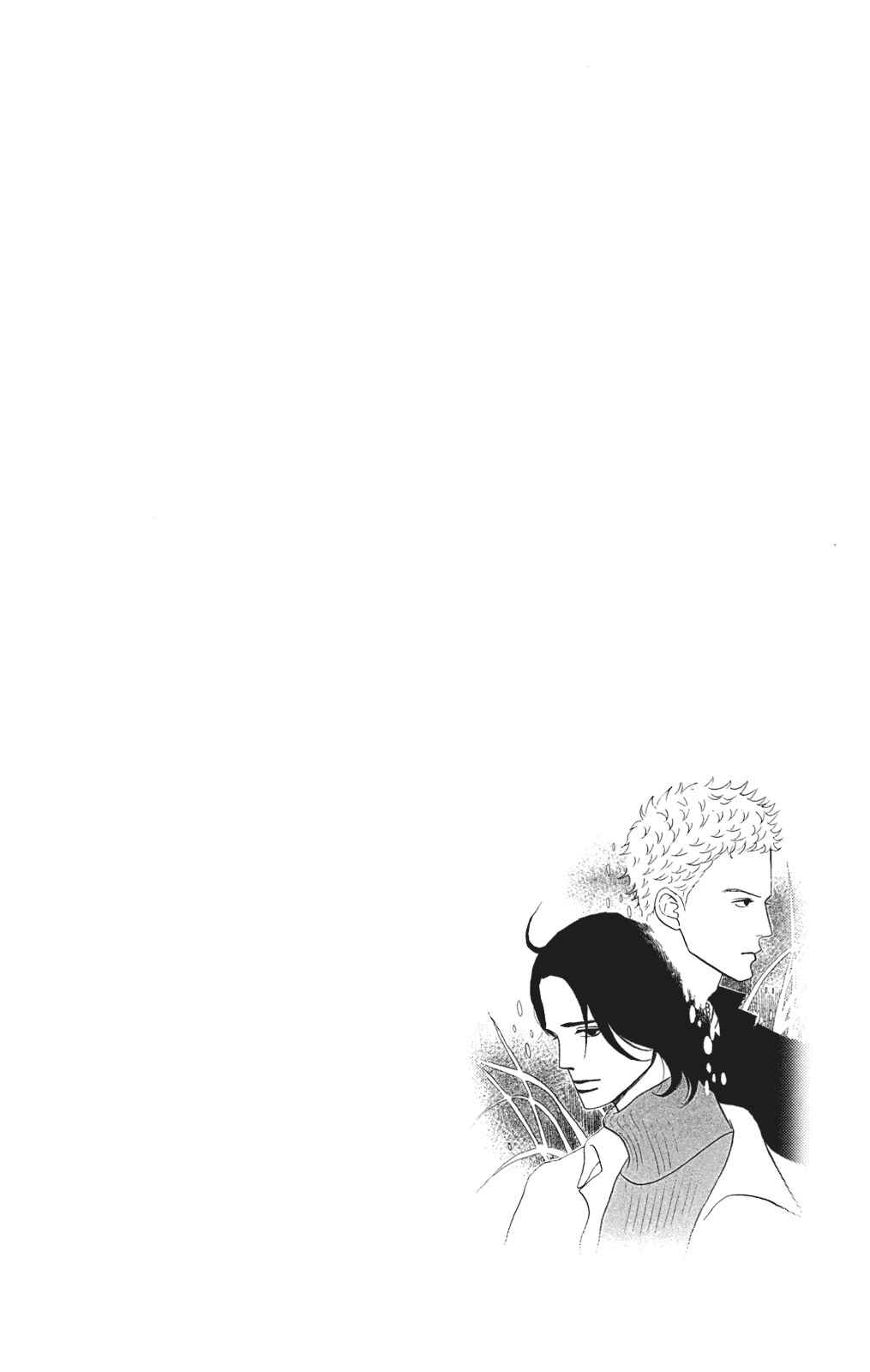 Page 34 Chapter 28 Kids on the Slope
