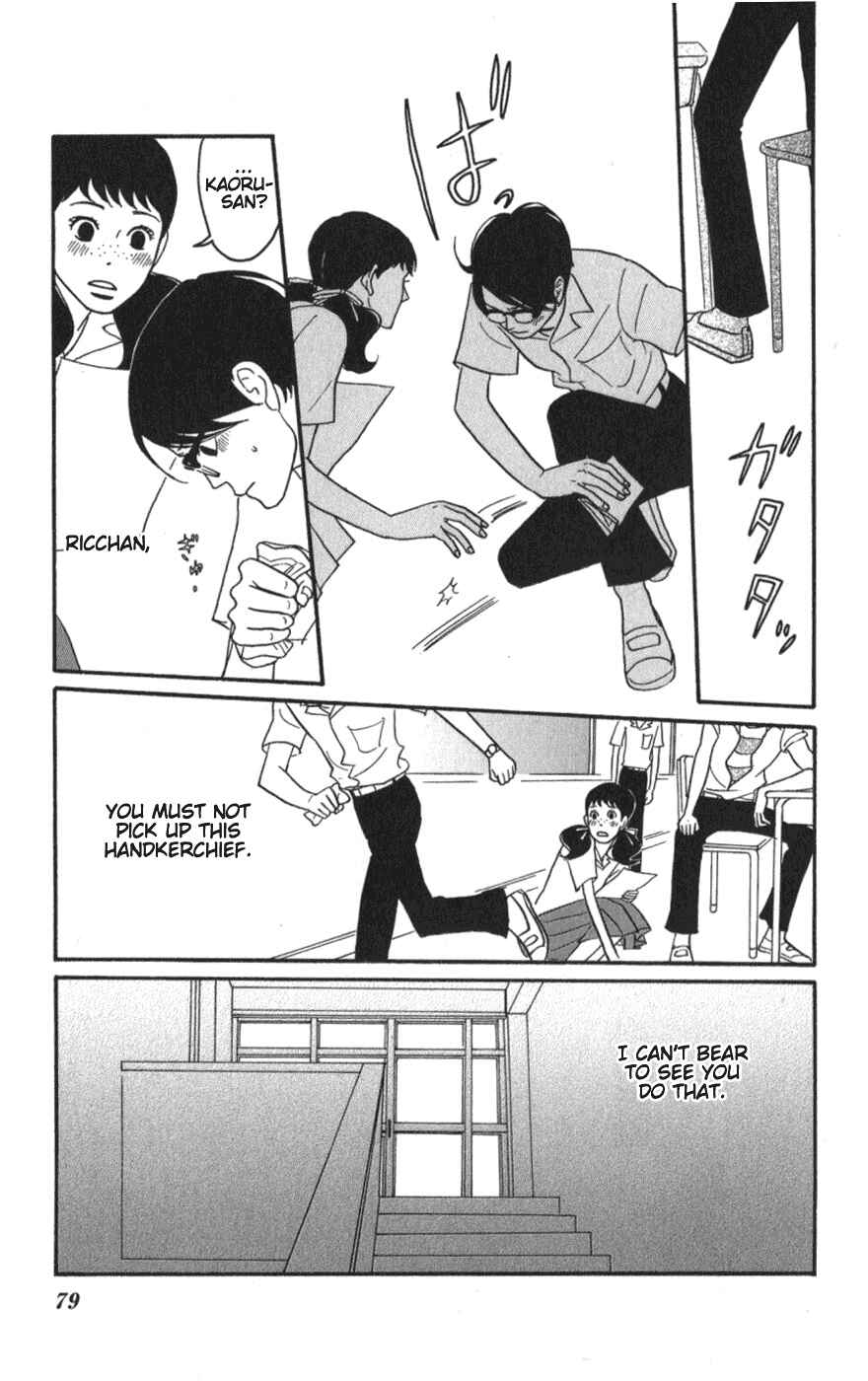 Page 3 Chapter 8 Kids on the Slope