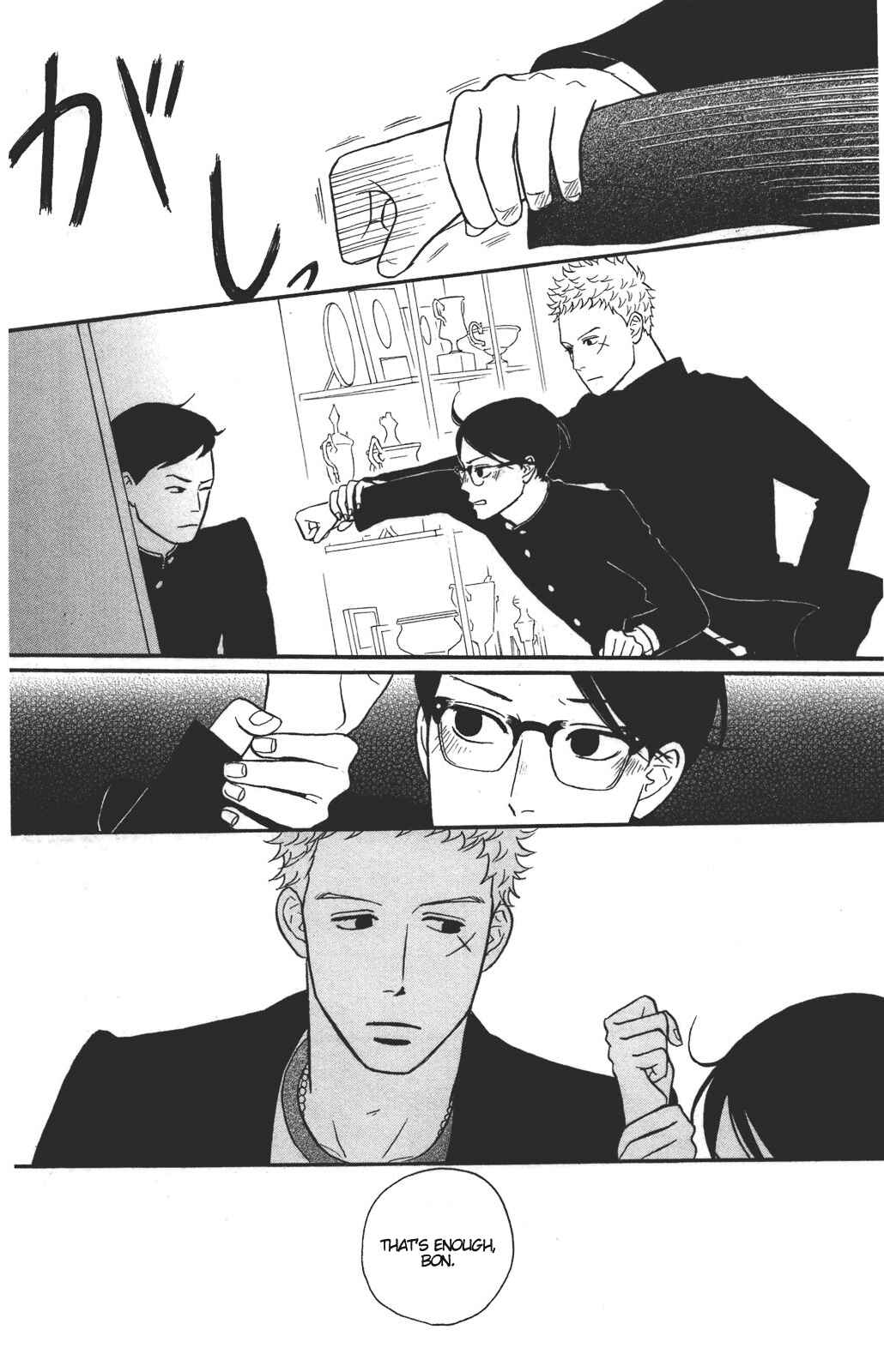 Page 23 Chapter 31 Kids on the Slope