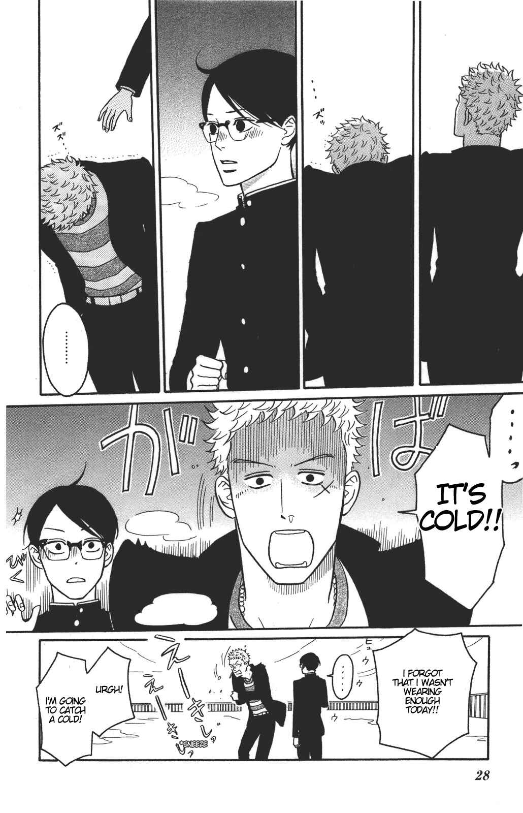 Page 29 Chapter 31 Kids on the Slope