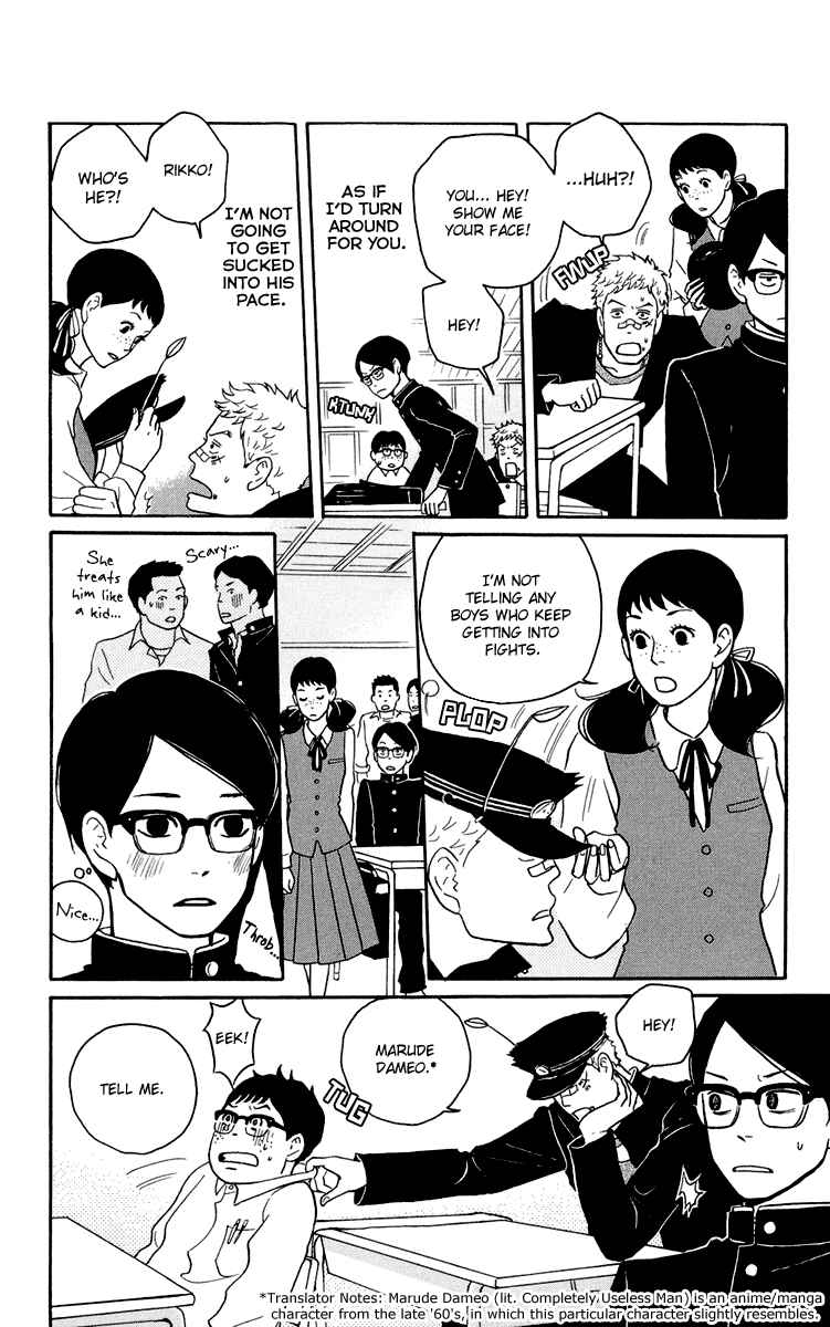 Page 7 Chapter 2 Kids on the Slope