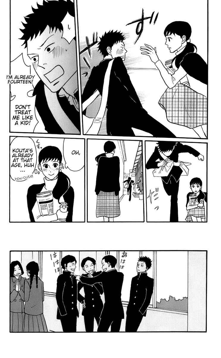 Page 4 Chapter 47 Kids on the Slope