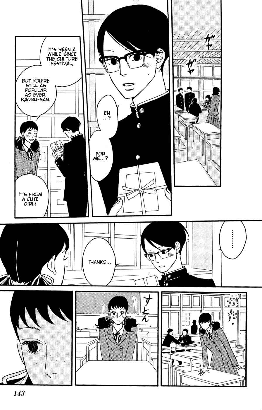 Page 3 Chapter 25 Kids on the Slope