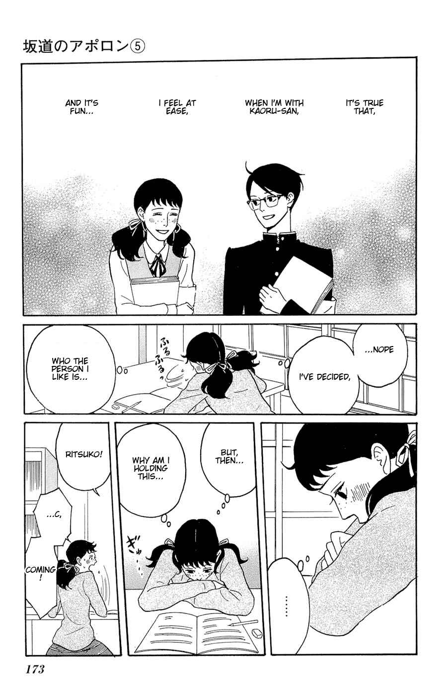 Page 33 Chapter 25 Kids on the Slope