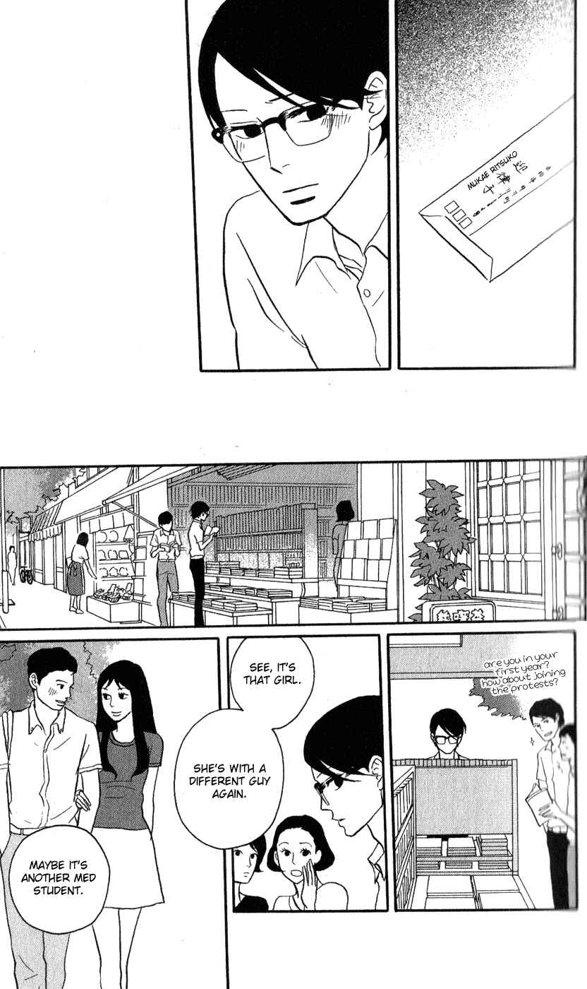 Page 11 Chapter 42 Kids on the Slope