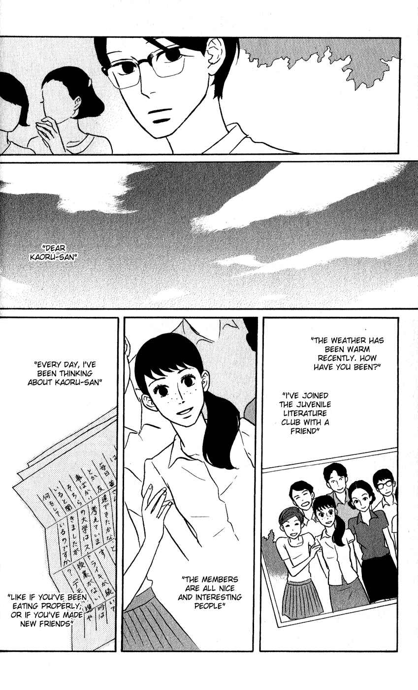 Page 12 Chapter 42 Kids on the Slope