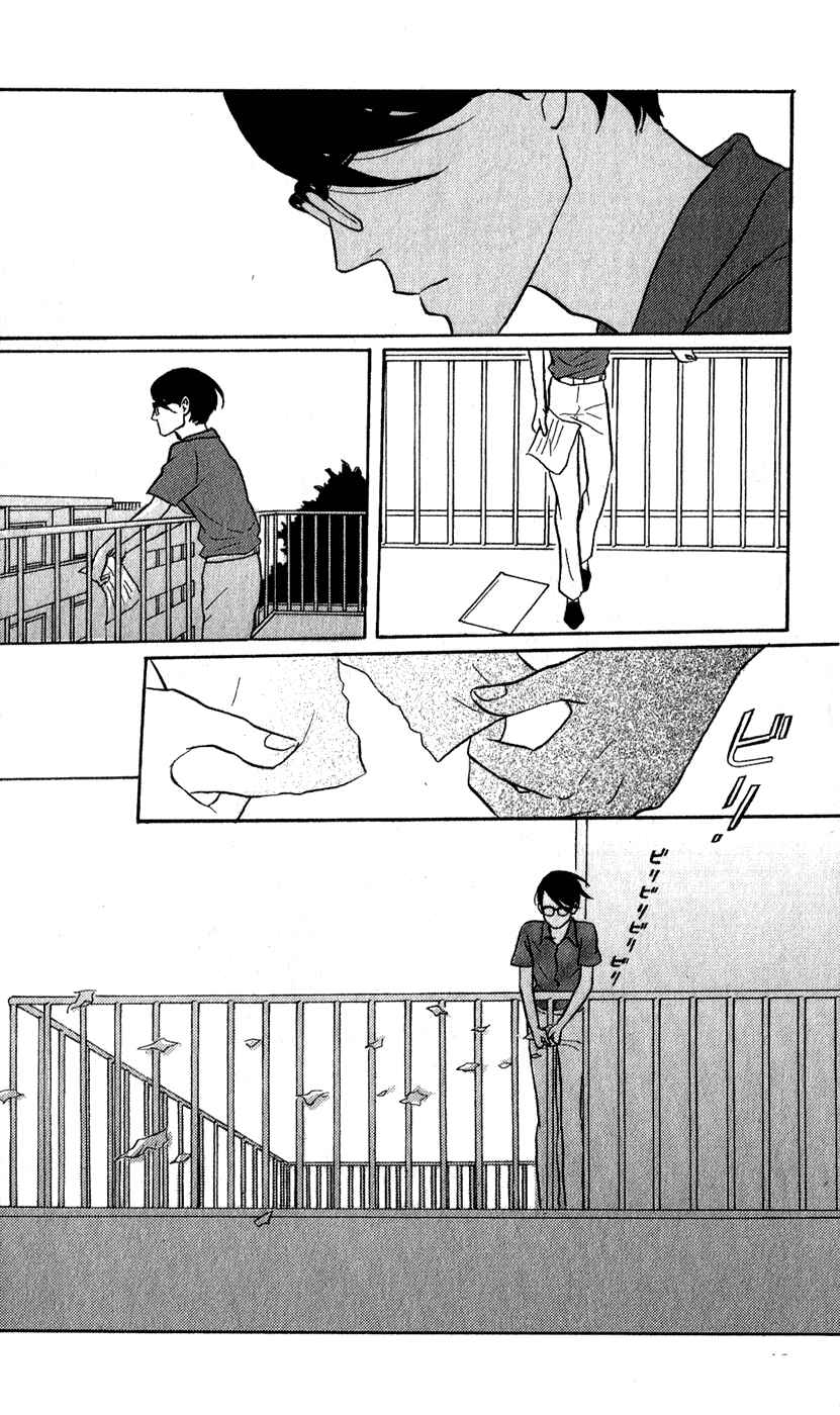 Page 14 Chapter 42 Kids on the Slope