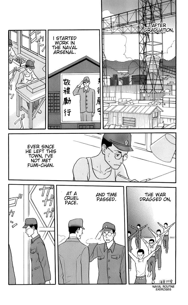 Page 20 Chapter 48 Kids on the Slope