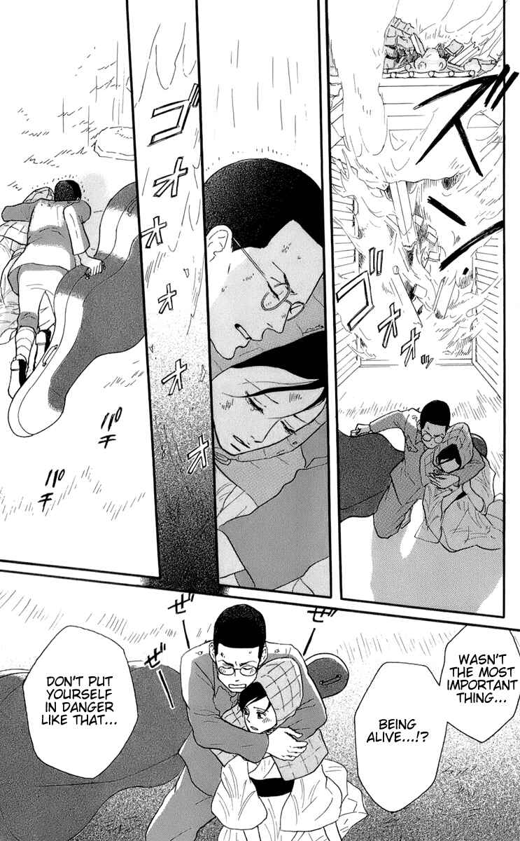 Page 29 Chapter 48 Kids on the Slope