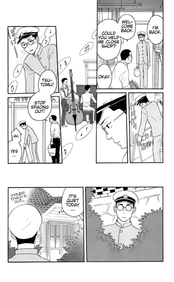 Page 4 Chapter 48 Kids on the Slope