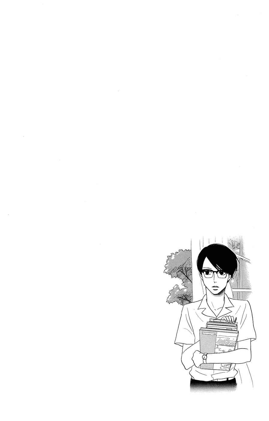 Page 6 Chapter 21 Kids on the Slope