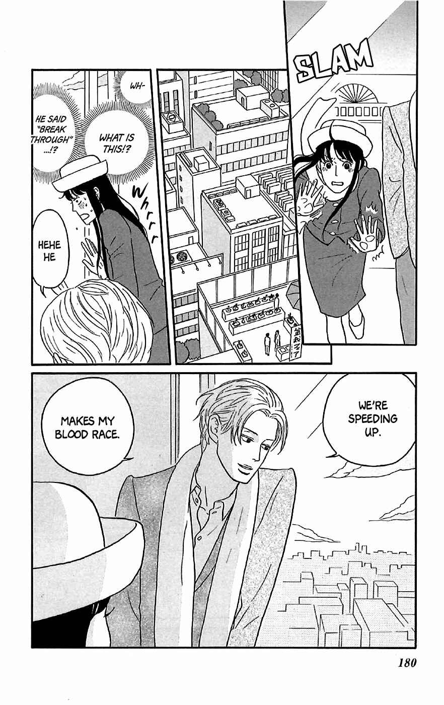 Page 4 Chapter 20.5 Kids on the Slope