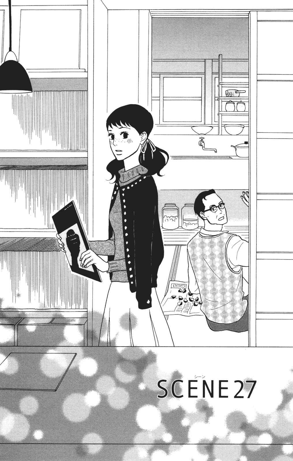 Page 1 Chapter 27 Kids on the Slope