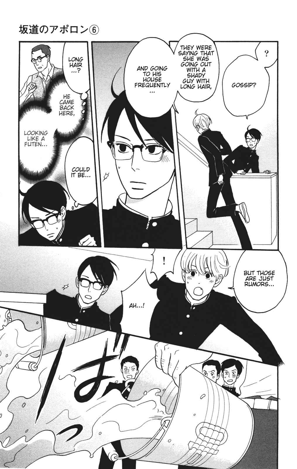 Page 5 Chapter 27 Kids on the Slope